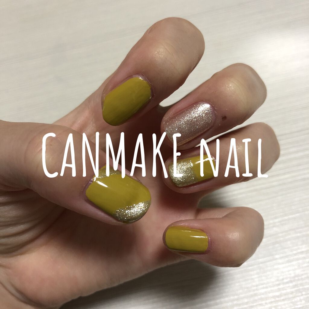 カラフルネイルズ N58 ピスタチオイエロー/キャンメイク/マニキュアを使ったクチコミ（1枚目）