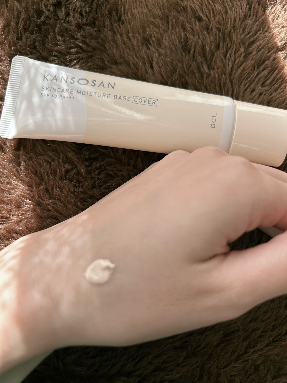 乾燥さん 保湿力スキンケア下地 /乾燥さん/化粧下地を使ったクチコミ（1枚目）