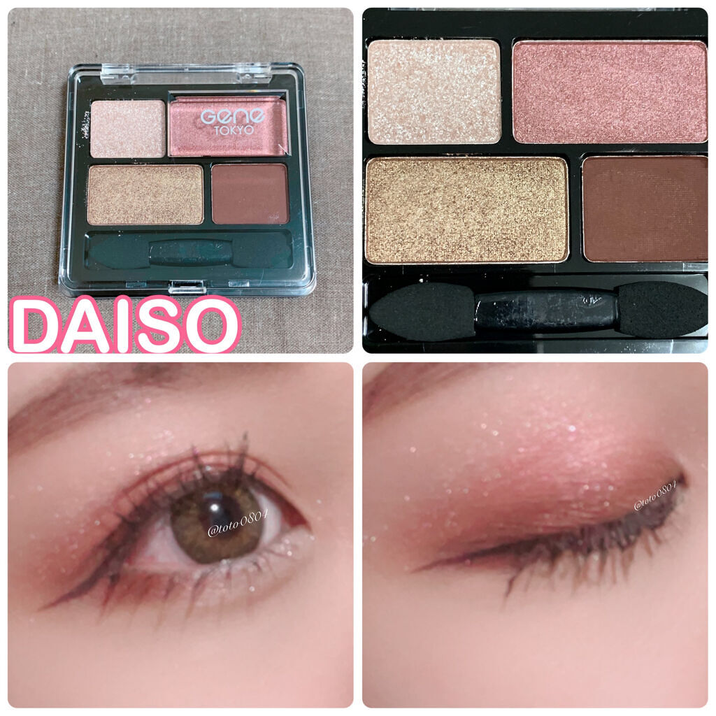 LA FILLE (ラ・フィーユ) O2 HAZEL/LA FILLE/カラーコンタクトレンズを使ったクチコミ（1枚目）