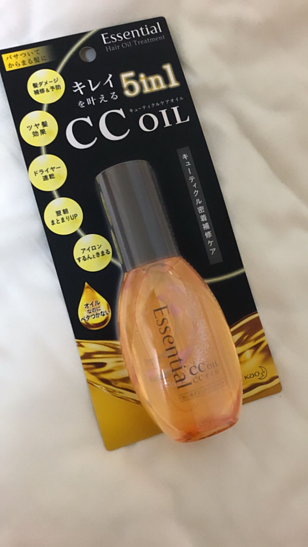 CCオイル/エッセンシャル/ヘアオイルを使ったクチコミ(2枚目)