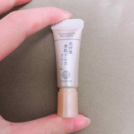 光対策 ドレスクリーム/ドモホルンリンクル/化粧下地を使ったクチコミ(1枚目)