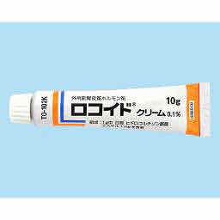 プリスクリードD(医薬品)/IHADA/その他を使ったクチコミ(1枚目)