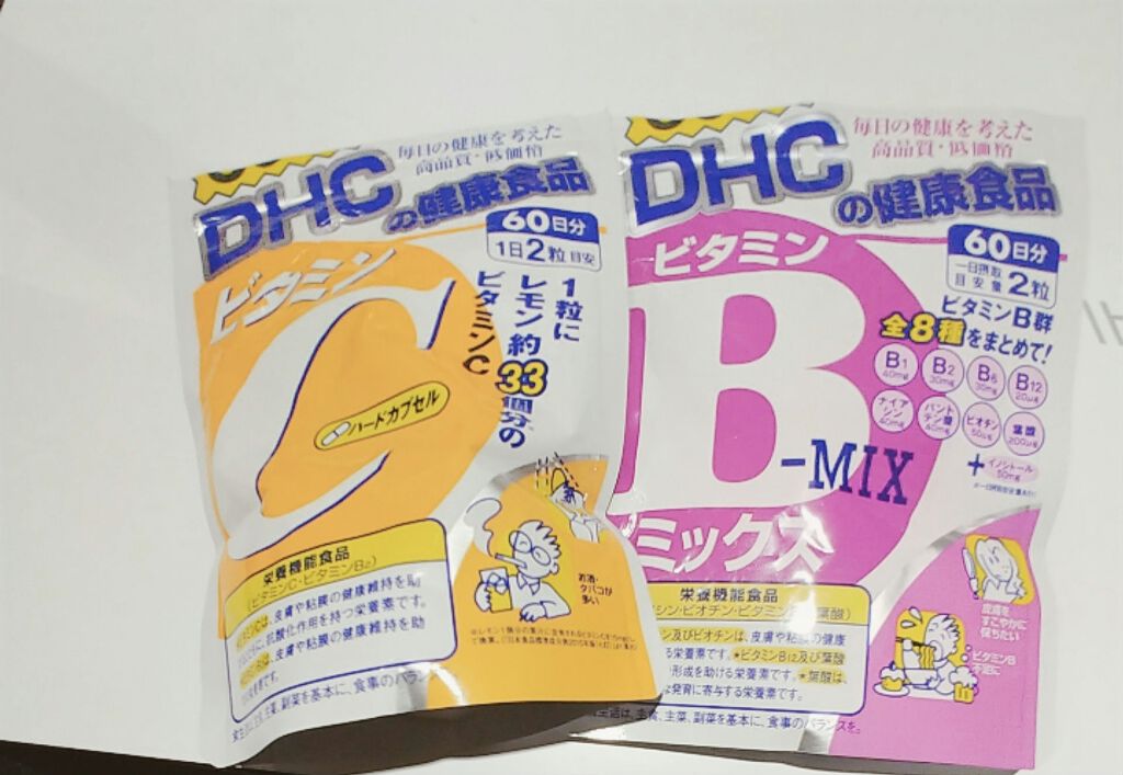 DHC ビタミンBミックス/DHC/美容サプリメントを使ったクチコミ（1枚目）