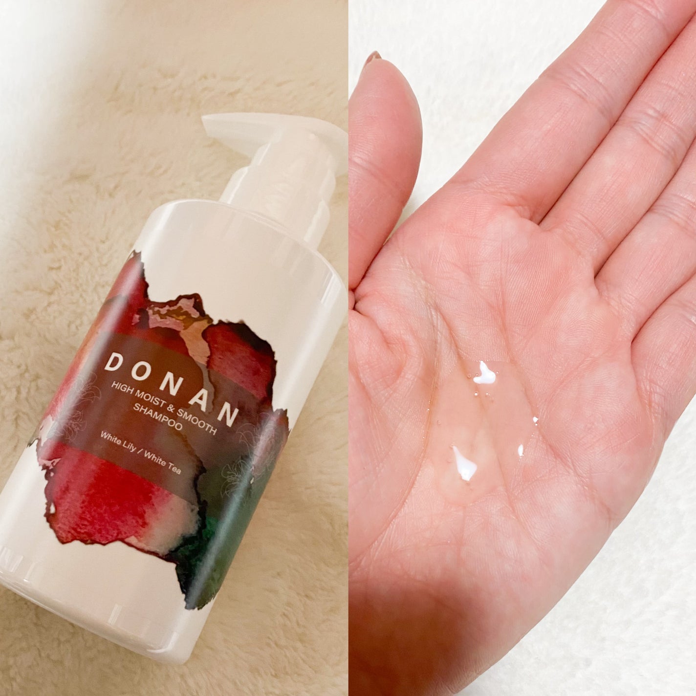 ハイモイスト&スムースシャンプー/トリートメント/DONAN/市販シャンプーを使ったクチコミ(2枚目)