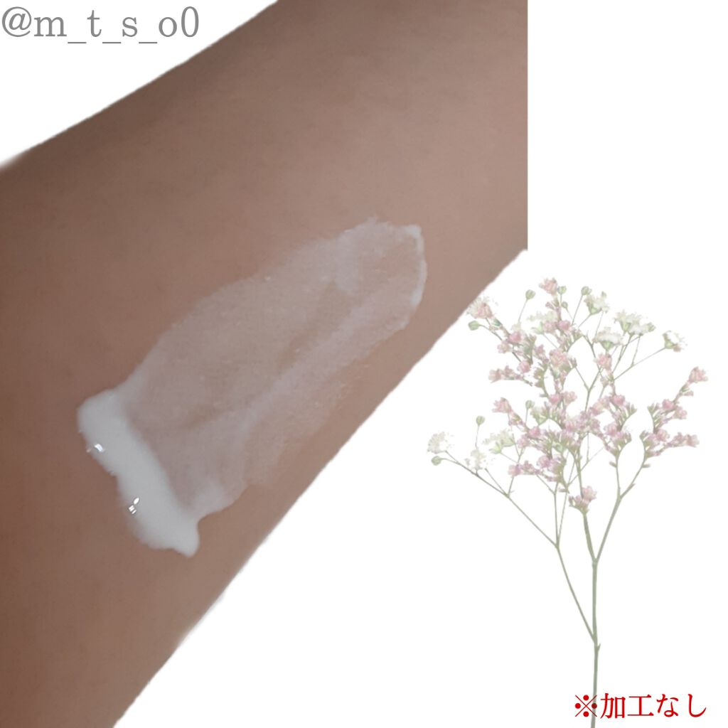 スーパーモイスチャーエッセンス/スキンアクア/日焼け止め・UVケアを使ったクチコミ（2枚目）