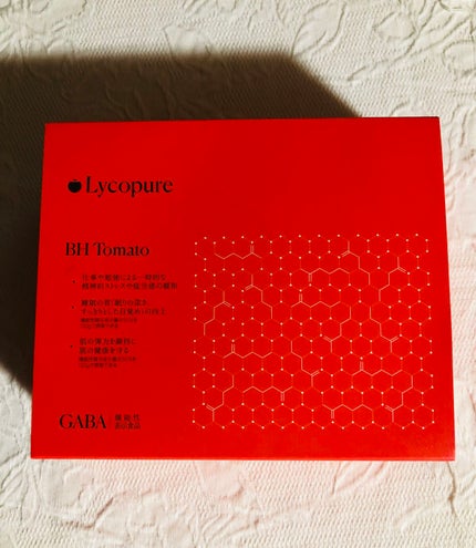 BH Tomato/リコピュア/食品を使ったクチコミ(4枚目)