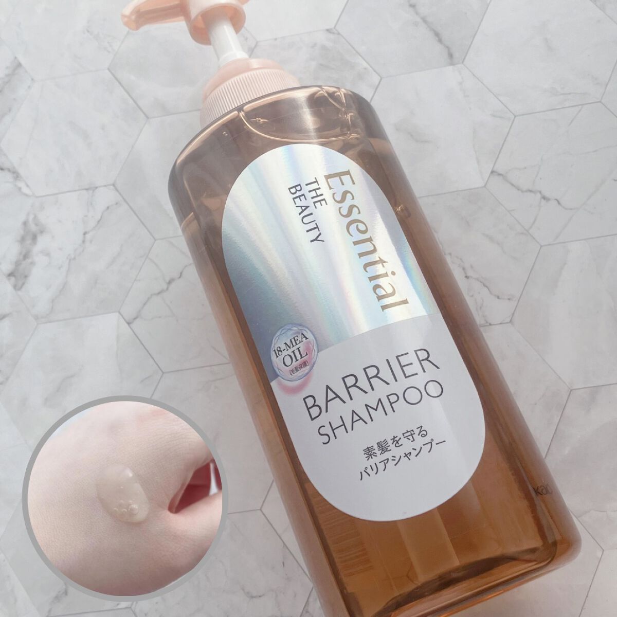 ザビューティ 髪のキメ美容素髪を守る バリアシャンプー/コンディショナー/エッセンシャル/シャンプー・コンディショナーを使ったクチコミ（2枚目）