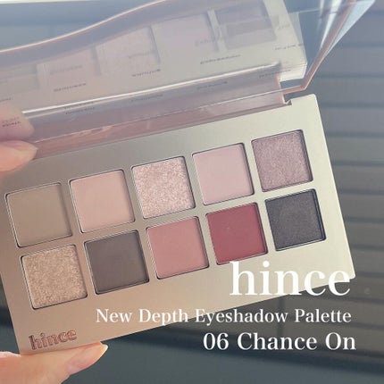 ニューデップスアイシャドウパレット/hince/アイシャドウパレットを使ったクチコミ(1枚目)
