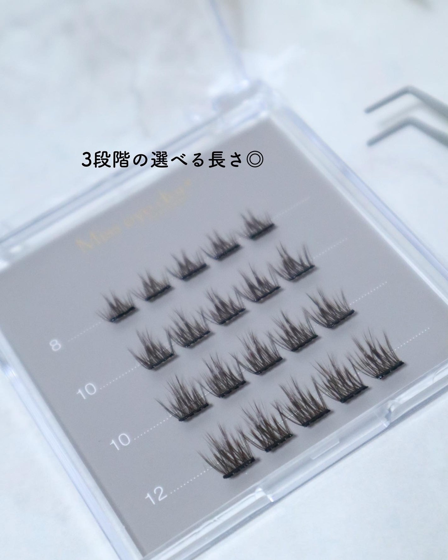 1秒まつエク/Miss eye d'or/つけまつげを使ったクチコミ(3枚目)