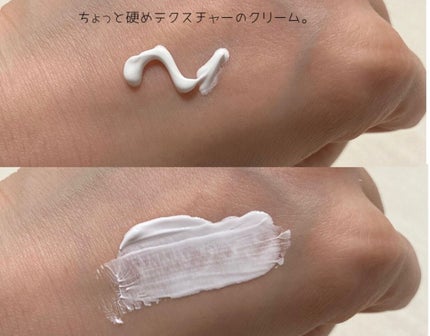 デュイセル ターンオンクリーム/DEWYCEL/フェイスクリームを使ったクチコミ(4枚目)