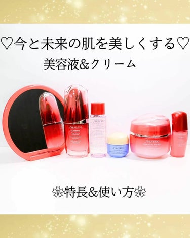 トリートメントソフナー エンリッチド/SHISEIDO/化粧水を使ったクチコミ（1枚目）