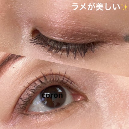 コンスピキュアス アイズ/Amplitude/アイシャドウパレットを使ったクチコミ(2枚目)