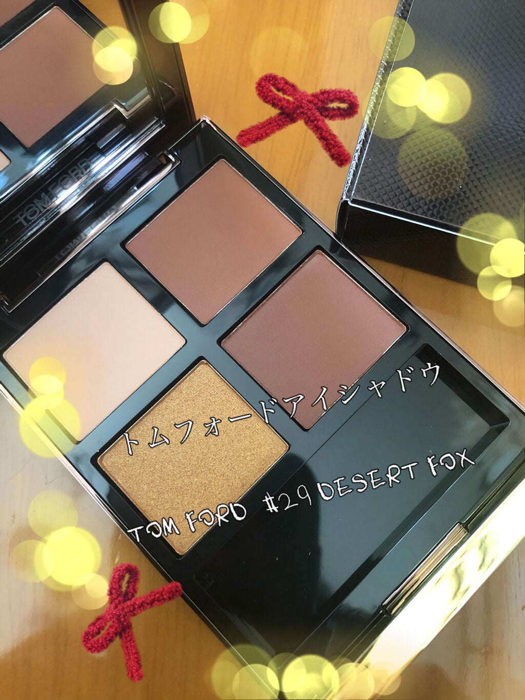 アイ カラー クォード/TOM FORD BEAUTY/アイシャドウパレットを使ったクチコミ(1枚目)