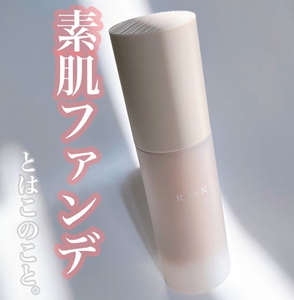 RMK ジェルクリーミィファンデーション/RMK/クリーム・エマルジョンファンデーションを使ったクチコミ(1枚目)