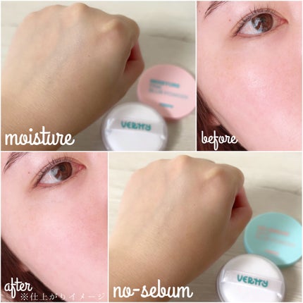 ティーツリーヒアルロン酸オイルフリーアンプル/Vertty/美容液を使ったクチコミ(3枚目)