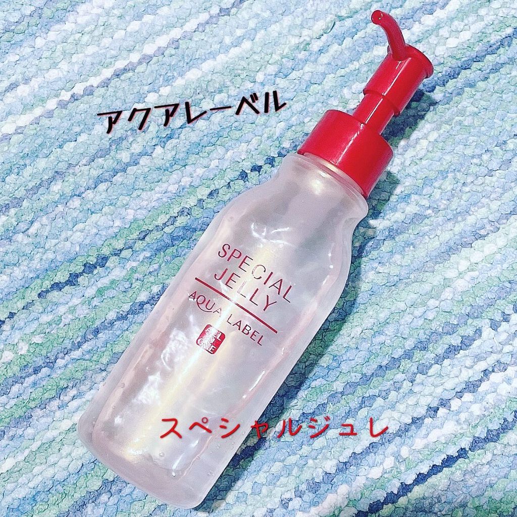 スペシャルジュレ/アクアレーベル/オールインワン化粧品を使ったクチコミ(1枚目)