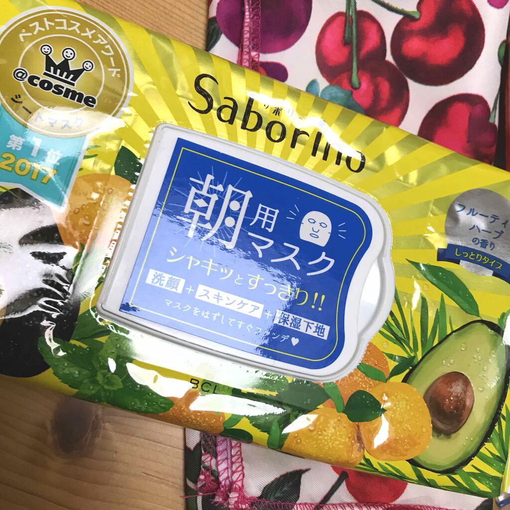 目ざまシート ひきしめタイプ/サボリーノ/シートマスク・パックを使ったクチコミ（1枚目）