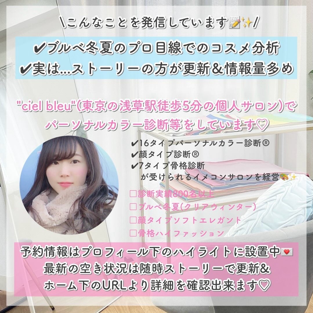 ケイト リップモンスター/KATE/口紅を使ったクチコミ(10枚目)