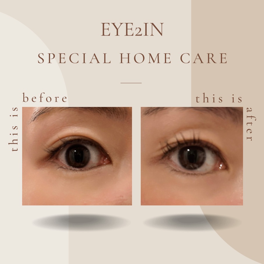 低刺激セルフまつげパーマ9種セット/EYE2IN/その他キットセットを使ったクチコミ（3枚目）