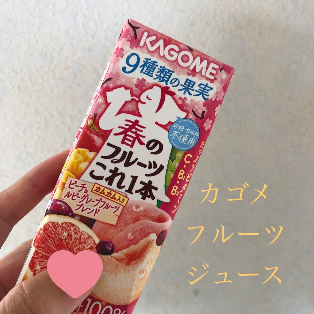 春のフルーツこれ1本/カゴメ/ドリンクを使ったクチコミ(1枚目)