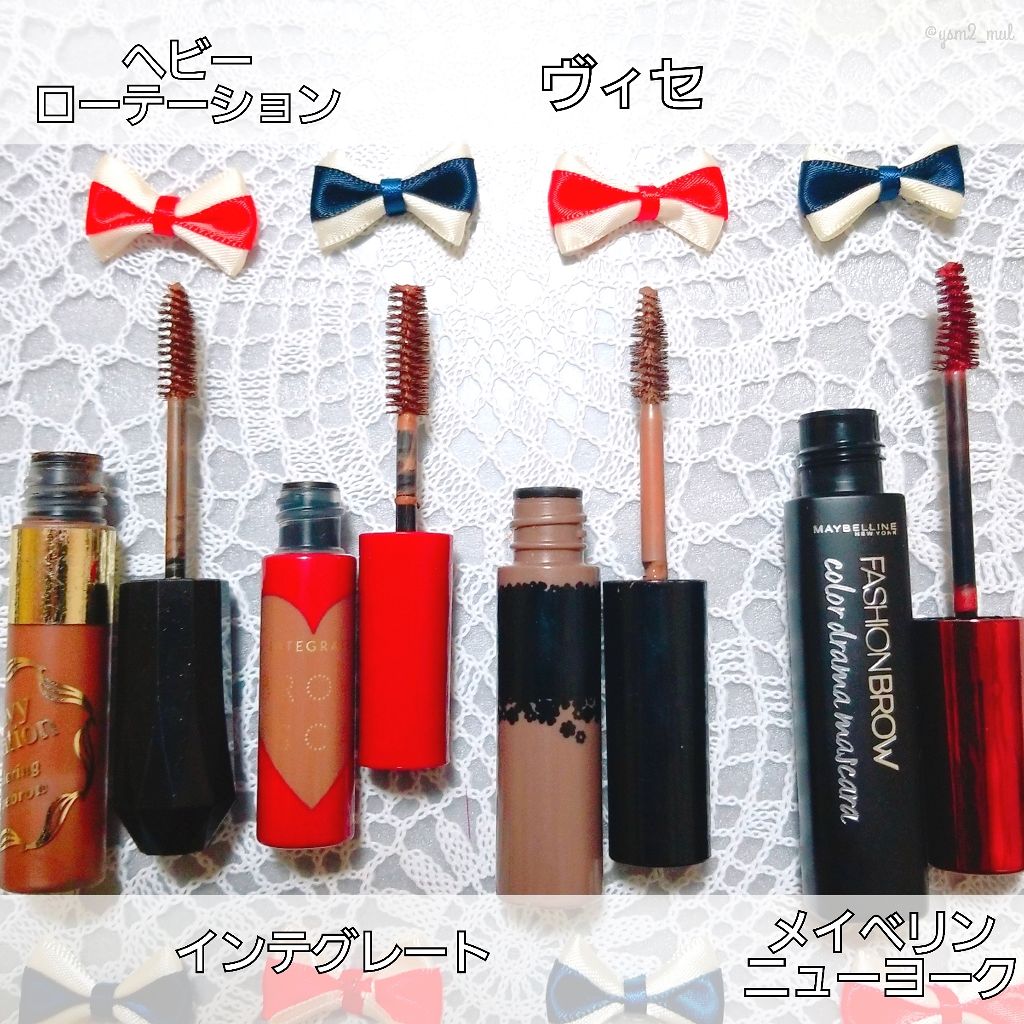 ニュアンスアイブローマスカラ/インテグレート/眉マスカラを使ったクチコミ（2枚目）