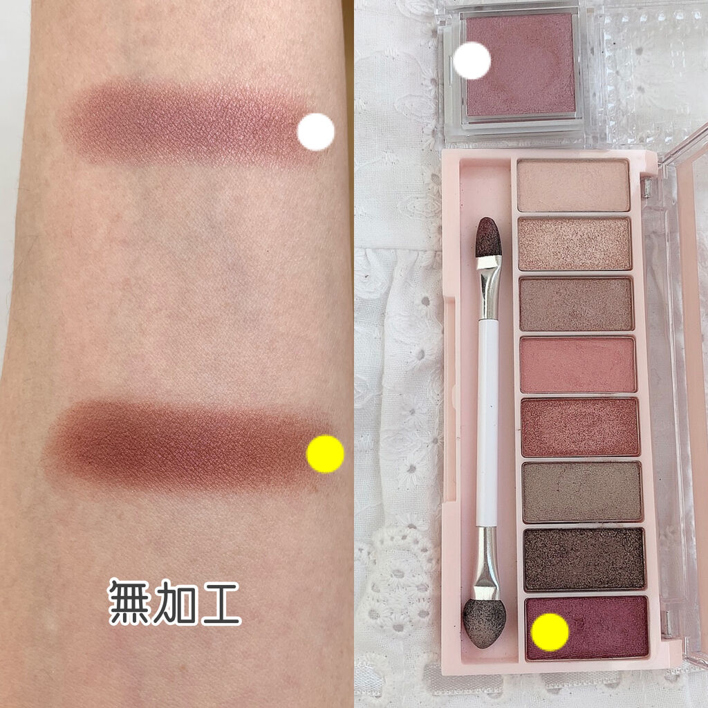 シングルカラーアイシャドウ/CEZANNE/単色アイシャドウを使ったクチコミ（2枚目）