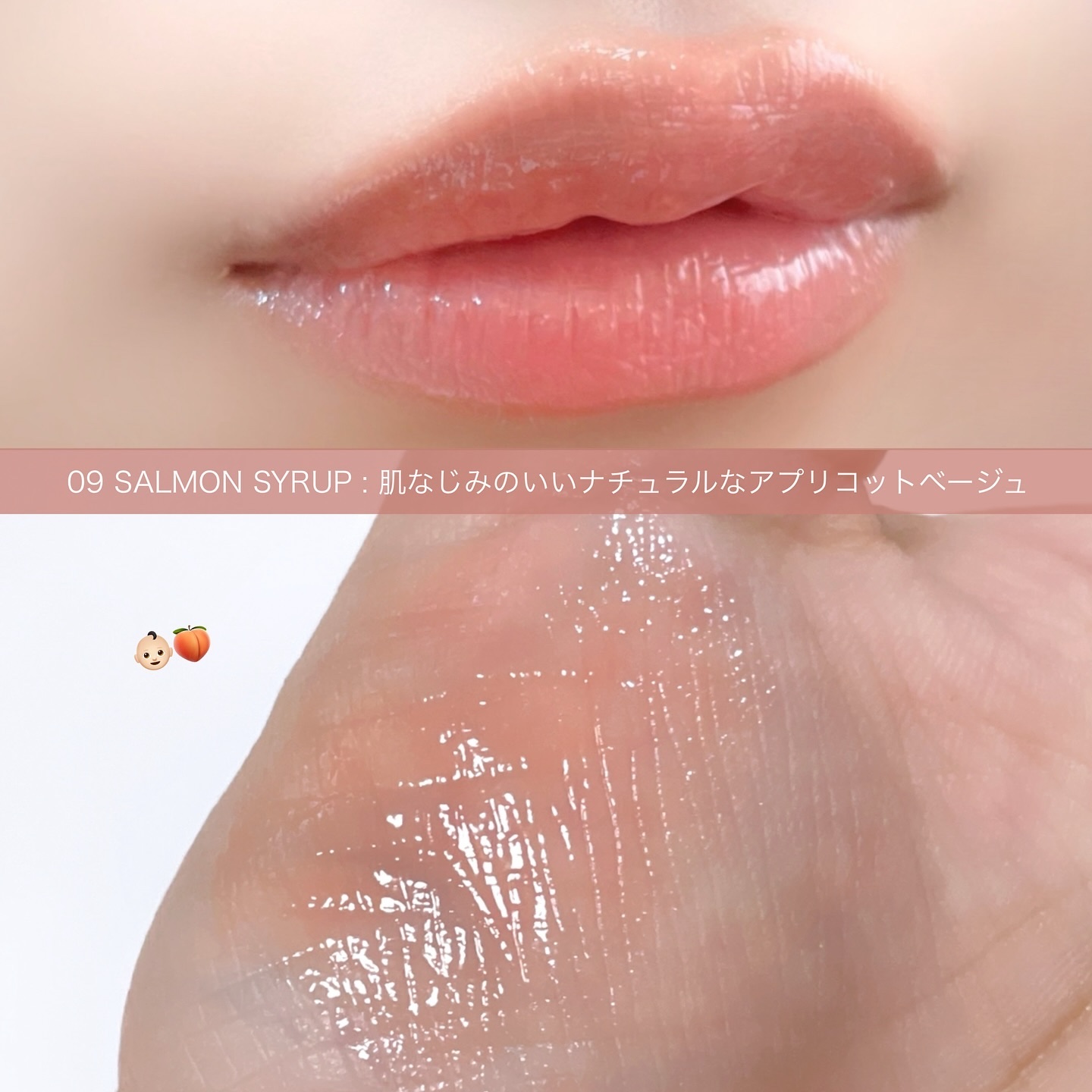 ウォーターリズムグロウメルティングバーム/TIRTIR(ティルティル)/口紅を使ったクチコミ（3枚目）