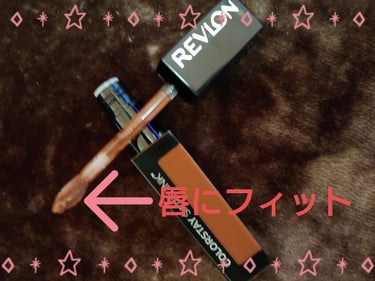 もめんどうふ on LIPS 「#本音レポ#初買いコスメ✼••┈┈••✼••┈┈••✼••┈┈..」（2枚目）