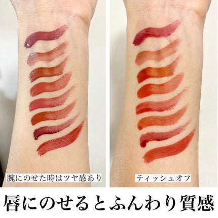 スリムフィットリキッドベルベット LV006 プレスティージャス/hince/口紅の画像