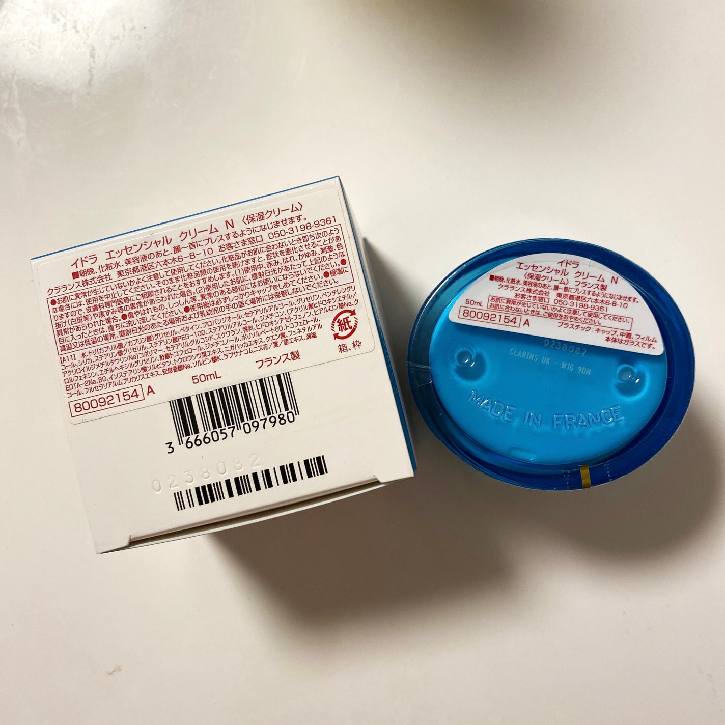 イドラ エッセンシャル クリーム/CLARINS/フェイスクリームを使ったクチコミ(2枚目)