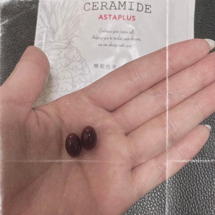 WHITE CERAMIDE ASTAPLUS/B/H COLLECT/美容サプリメントを使ったクチコミ(2枚目)