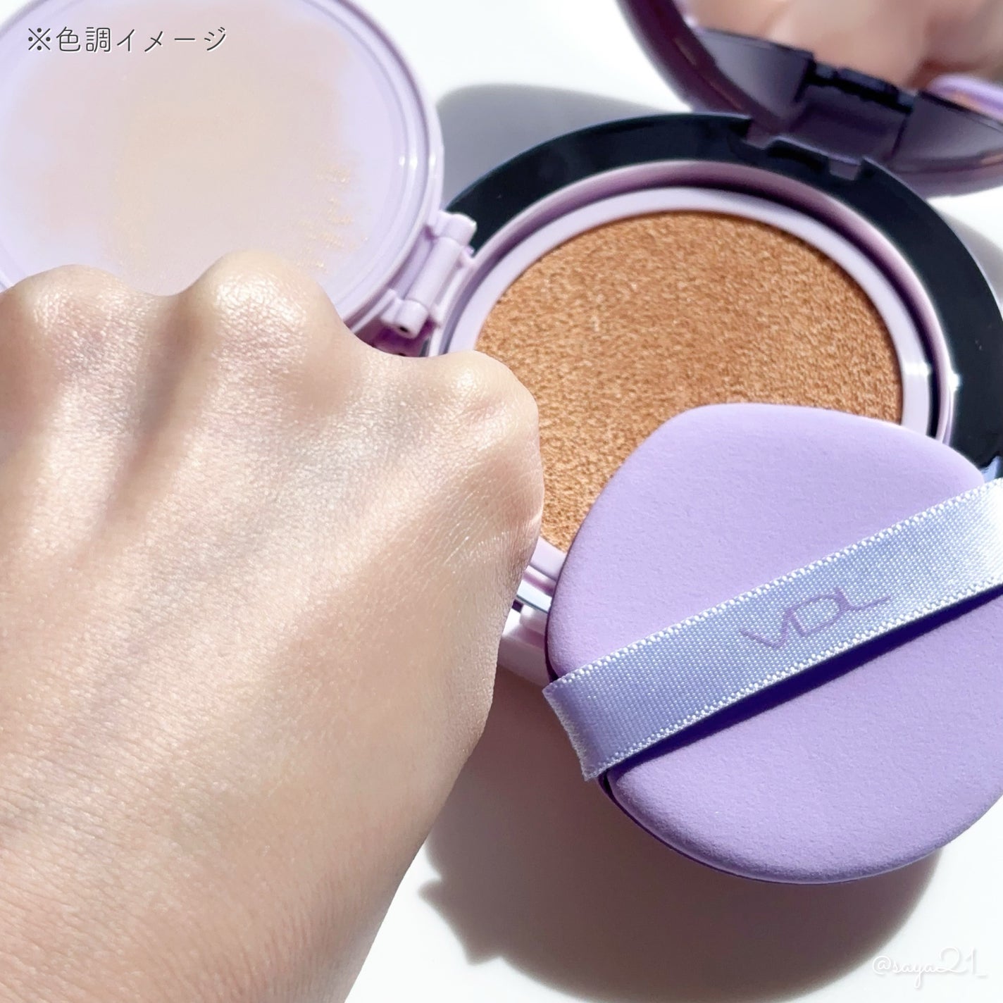 パーフェクティング シルキーフィット カバー クッション ファンデーション/VDL/クッションファンデーションを使ったクチコミ(3枚目)