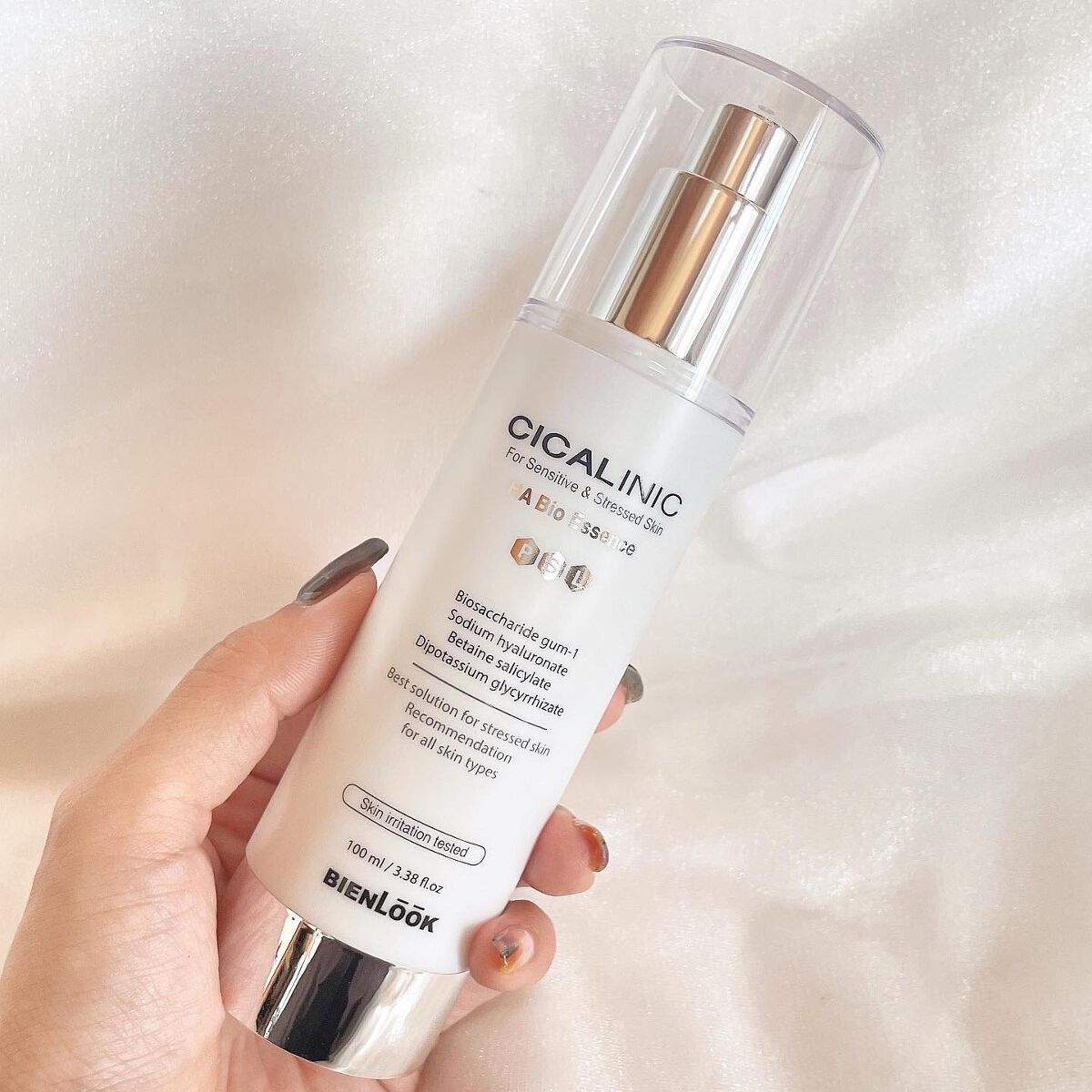 シカリニック HA バイオ エッセンス/CICALINIC/美容液を使ったクチコミ（2枚目）