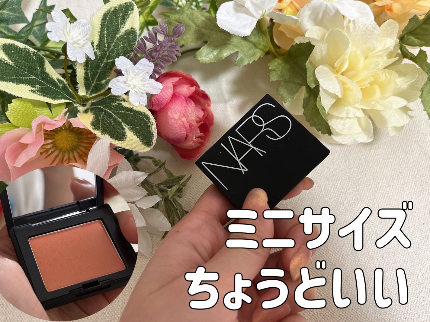 ブラッシュ N/NARS/パウダーチークを使ったクチコミ(1枚目)