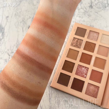GO TRAVEL 15色アイシャドウパレット/FOCALLURE/アイシャドウパレットを使ったクチコミ(7枚目)