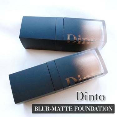 Dinto 雲楚ブラーマットファンデーションのクチコミ「#Dinto
#雲楚ブラーファンデーション マット
#921 #922
#提供

2600円 .....」（1枚目）