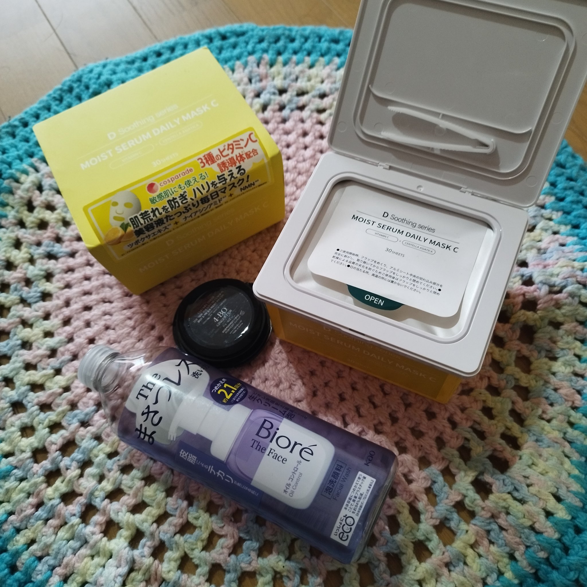 ビオレ ザフェイス 泡洗顔料 オイルコントロール/ビオレ/泡洗顔を使ったクチコミ（1枚目）