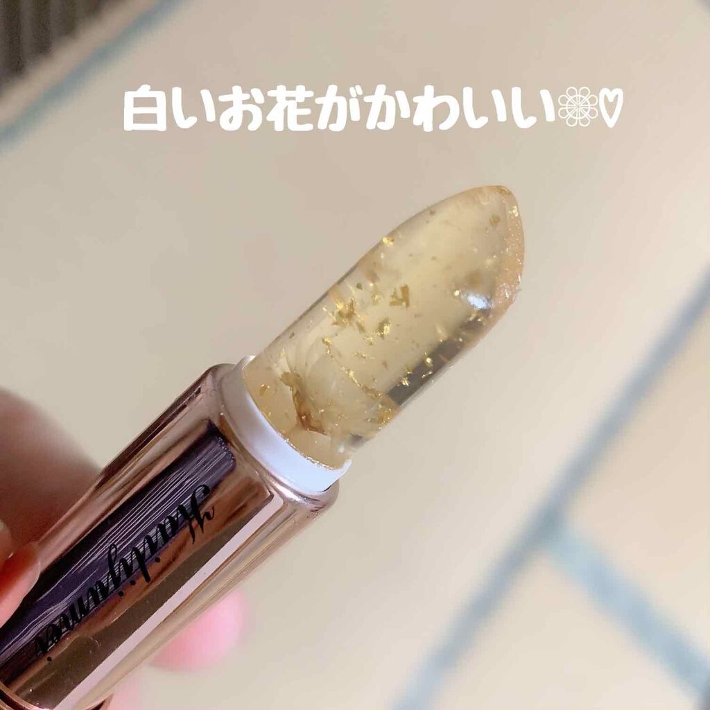 フラワーティントリップN オイルイン/Kailijumei/リップティントを使ったクチコミ（2枚目）