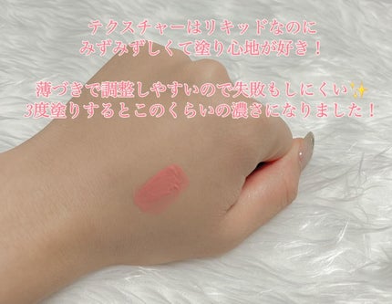 を使ったクチコミ(3枚目)