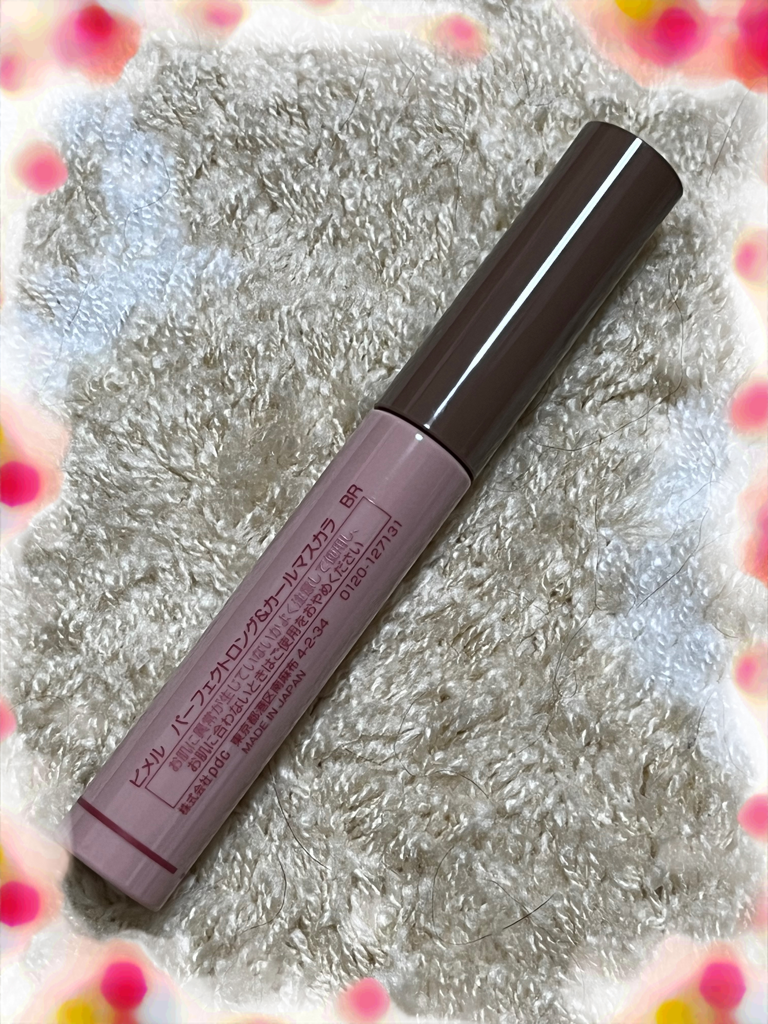 ピメル うそつきマスカラ/pdc/マスカラを使ったクチコミ（3枚目）