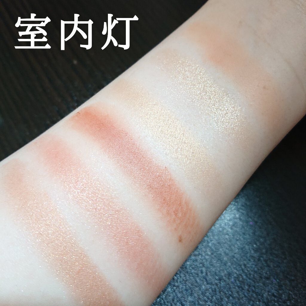 ヴォワヤジュールアイシャドウパレット/NARS/アイシャドウパレットを使ったクチコミ(5枚目)