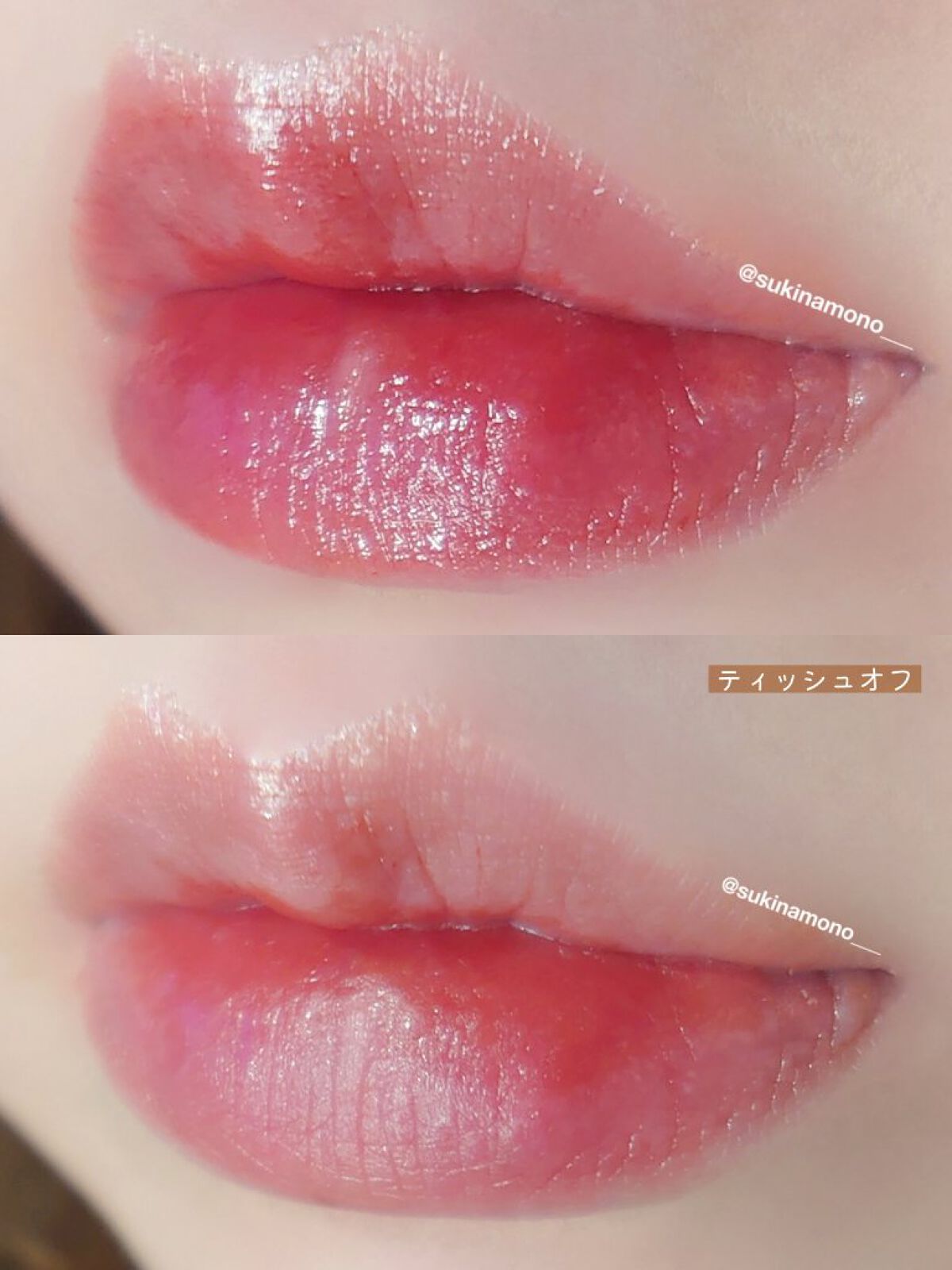 デュイフルウォーターティント 02 ソルティーピーチ/rom&nd/リップティントを使ったクチコミ（3枚目）