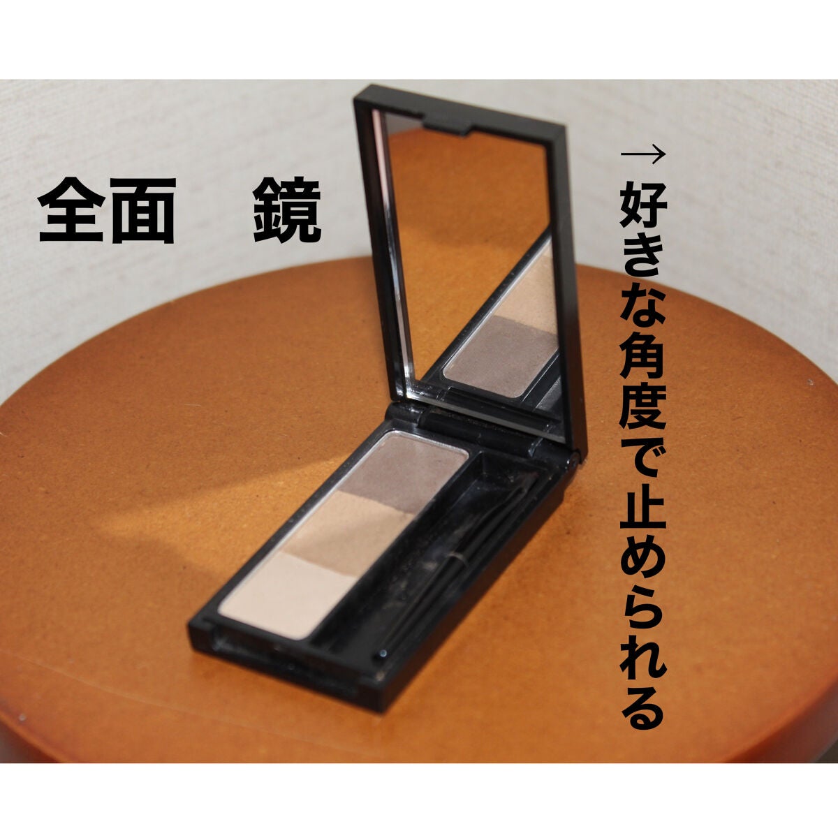 UR GLAM EYEBROW POWDER/U R GLAM/パウダーアイブロウを使ったクチコミ(2枚目)
