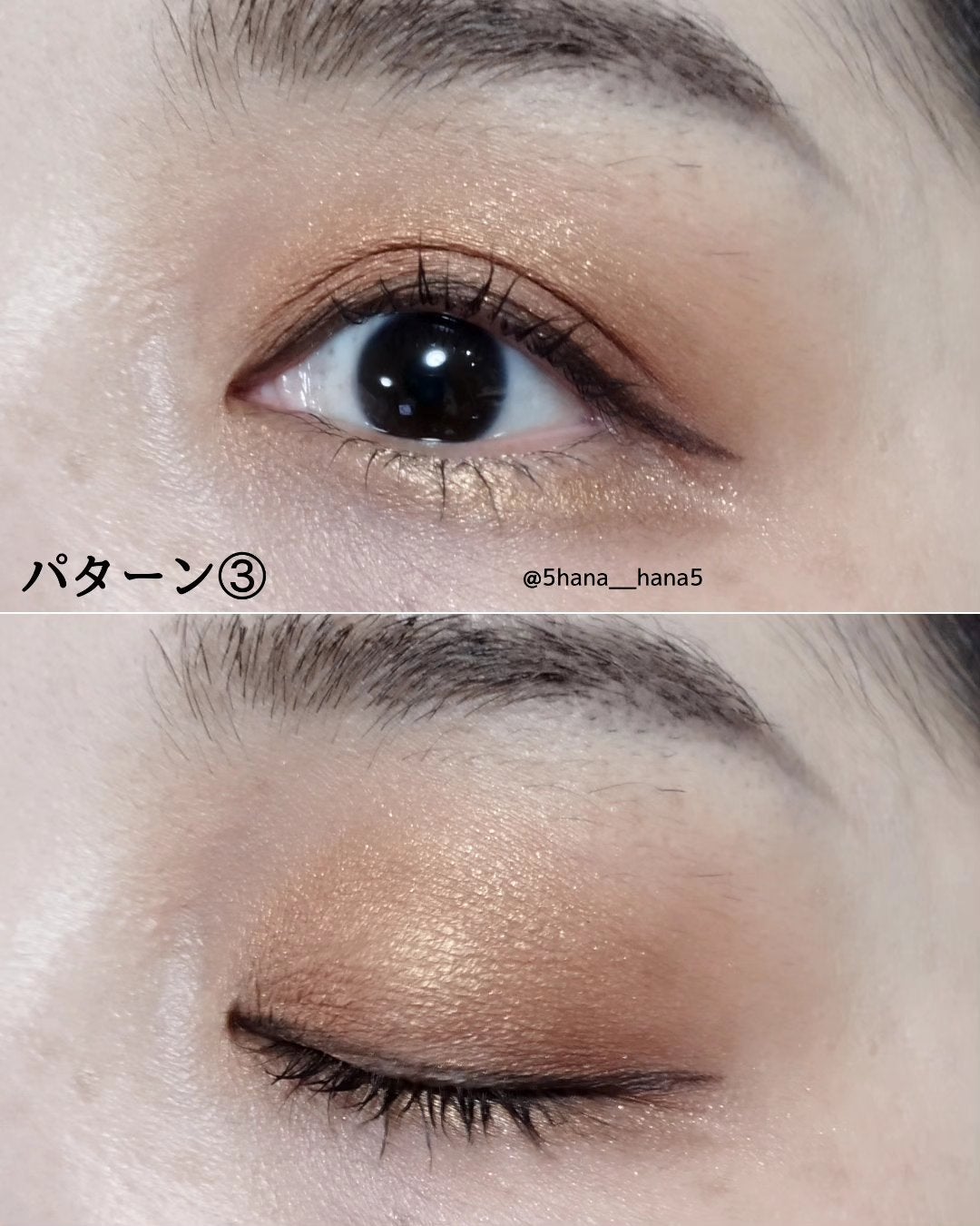 サマーアンレイテッド アイシャドーパレット/NARS/アイシャドウパレットを使ったクチコミ(5枚目)