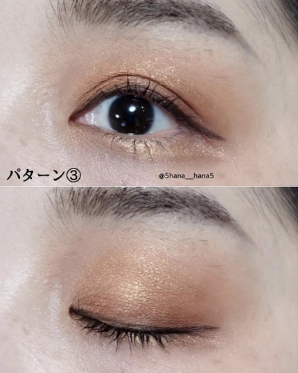 サマーアンレイテッド アイシャドーパレット/NARS/アイシャドウパレットを使ったクチコミ(5枚目)