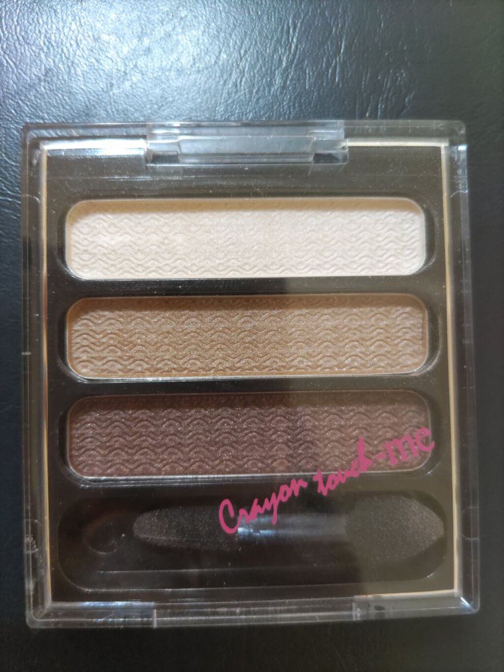 ST 3CアイシャドウE/キャンドゥ/アイシャドウパレットを使ったクチコミ（1枚目）