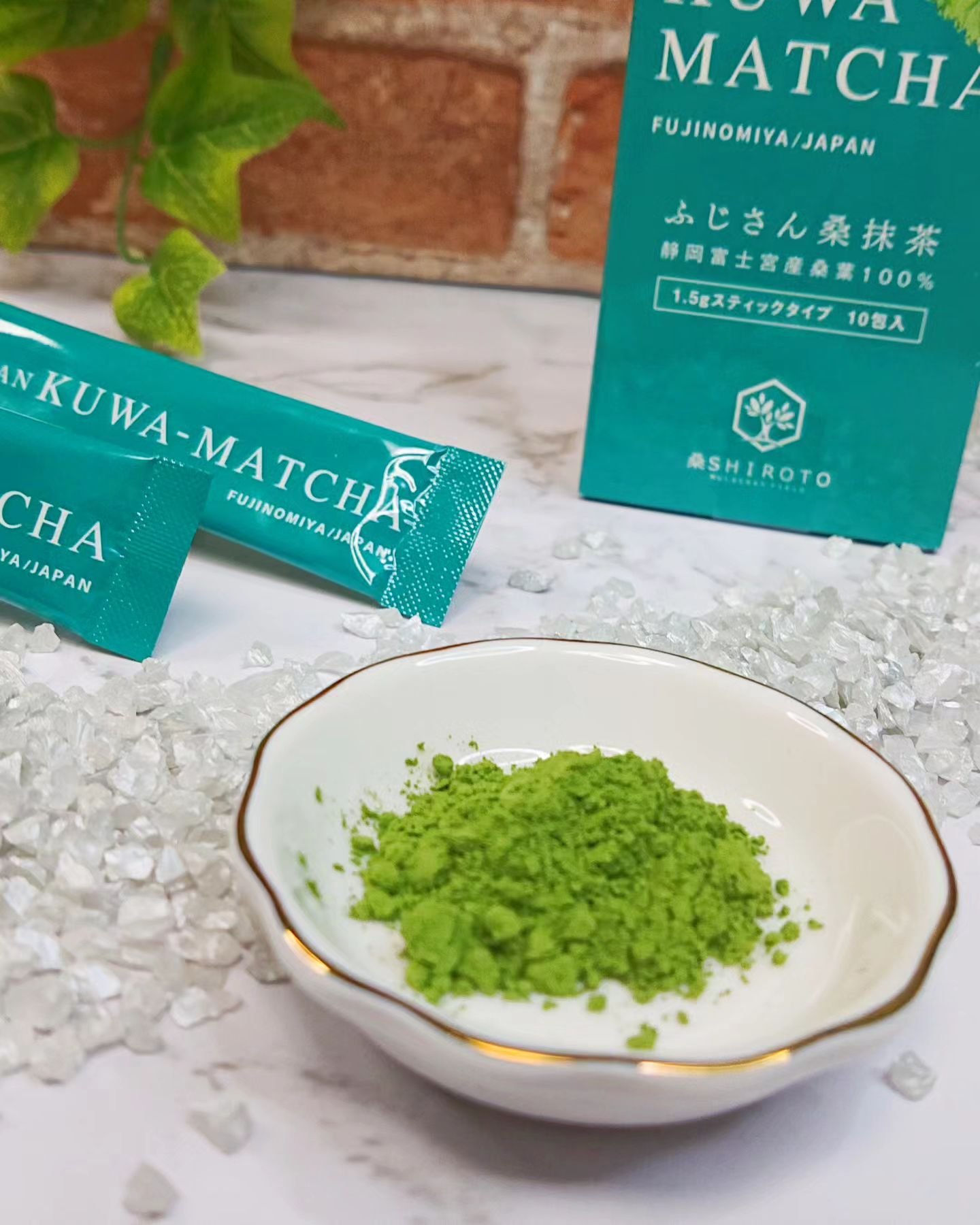 ふじさん桑抹茶/桑SHIROTO/ドリンクを使ったクチコミ（2枚目）