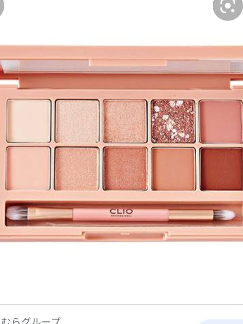 ã¿ãªã¿ððŠð on LIPS ã#çããã²ãšæé#ã¯ãããŠã®æçš¿..ãïŒ2æç®ïŒ