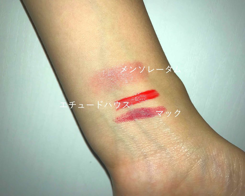 リップスティック/M・A・C/口紅を使ったクチコミ（2枚目）