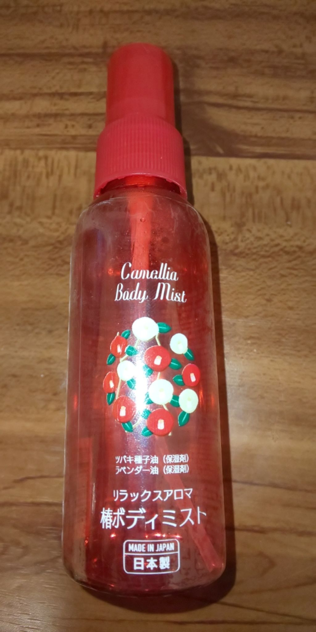 椿ボディミスト/DAISO/香水(レディース)を使ったクチコミ(1枚目)